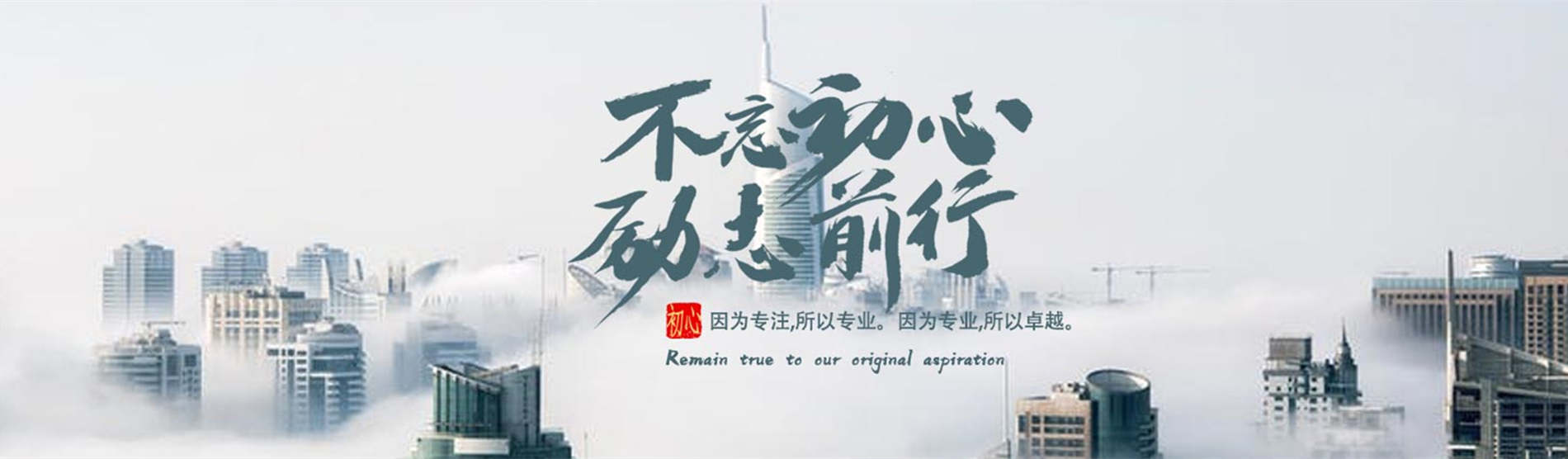 抖音小程序怎么开通